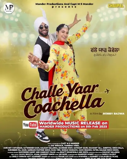 Challeyaarcoachella - 7starHD