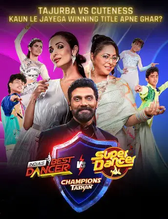 Championskatashans01 - 7starHD