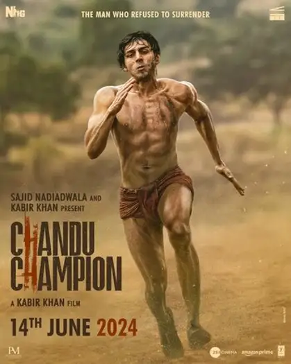 Chandu - 7starHD
