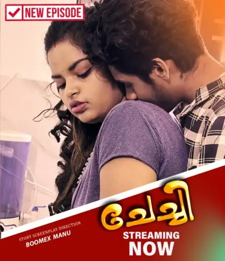 Chechi - 7starHD