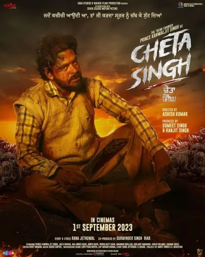 Chetasingh - 7starHD