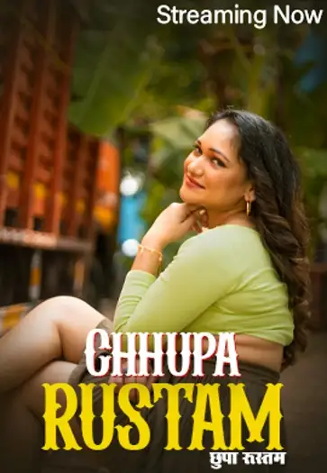 Chhuparustam - 7starHD
