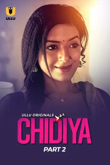 Chidiyaudd( - 7starHD