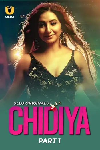 Chidiyaudd( - 7starHD