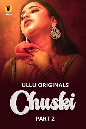 Chuski - 7starHD