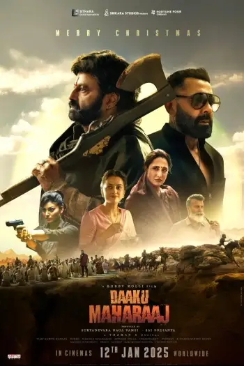 Daakumaharaaj - 7starHD