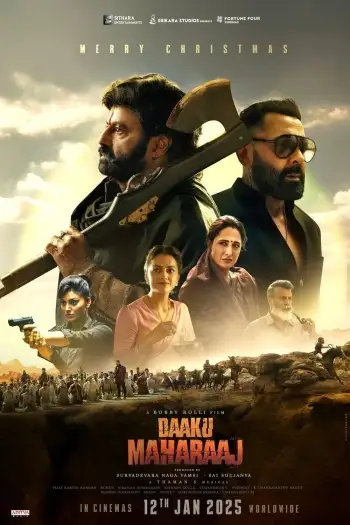 Daakumaharaaj - 7starHD