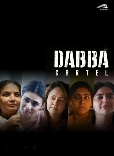 Dabbacartel01 - 7starHD