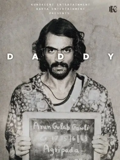 Daddy - 7starHD