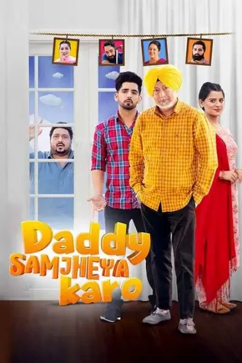 Daddysamjheyakaro - 7starHD