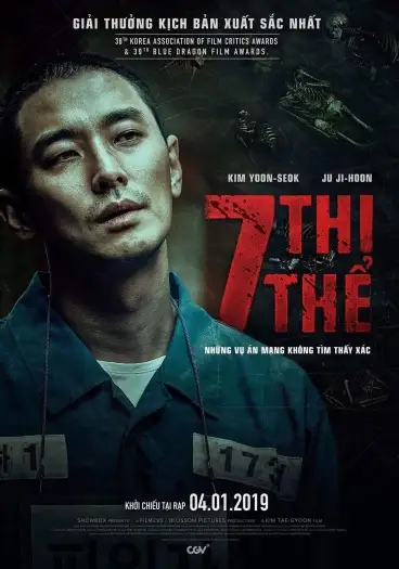 Dark figure of crime - 7starHD