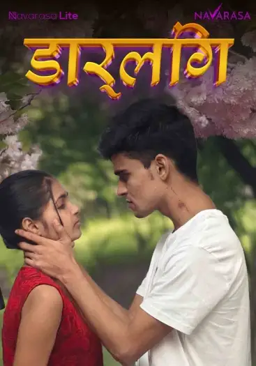 Darling - 7starHD