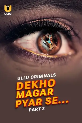 Dekhomagarpyarse - 7starHD