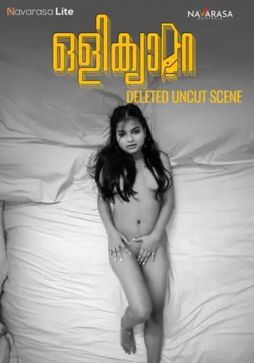 Deletedscenes - 7starHD