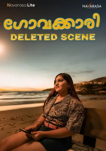 Deletedscenes - 7starHD