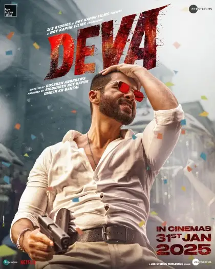 Deva - 7starHD