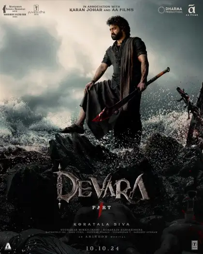 Devarapart1 - 7starHD
