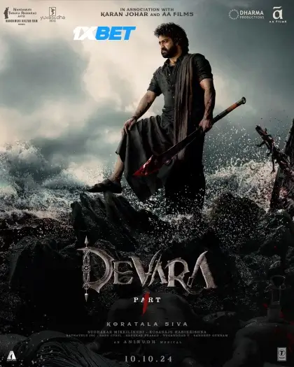 Devarapart1(1) - 7starHD