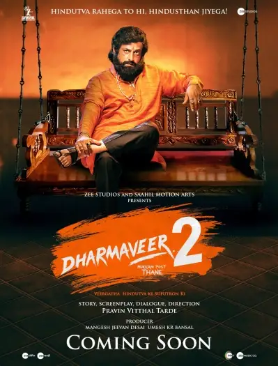 Dharmaveer2mukkampost - 7starHD