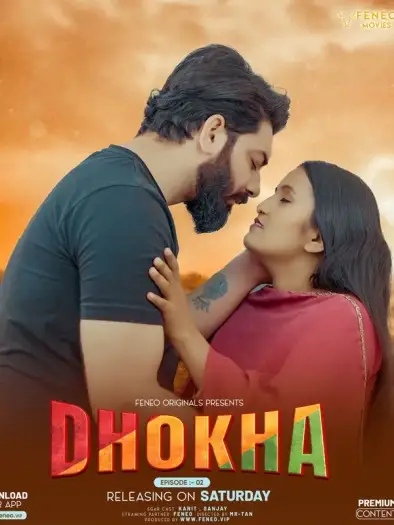 Dhokha - 7starHD