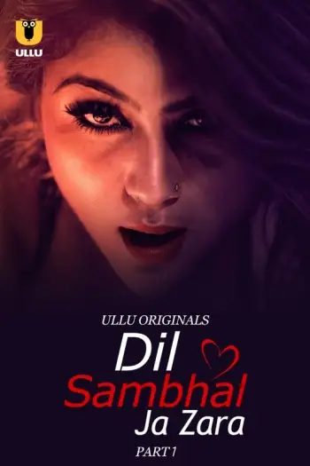 Dilsambhaljazara - 7starHD