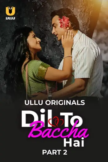 Diltobacchahai - 7starHD