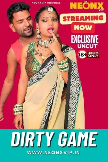 Dirtygame - 7starHD