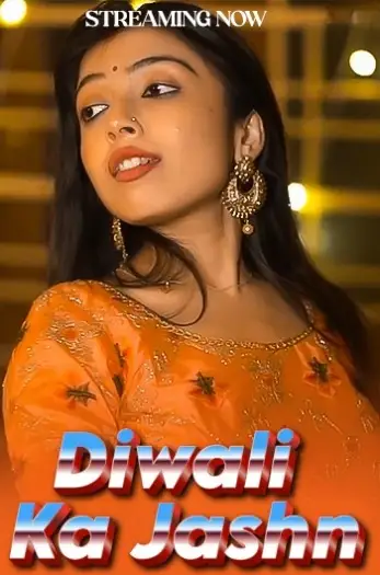Diwalikajashn - 7starHD