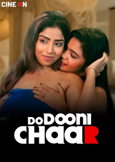 Dodunichaar - 7starHD