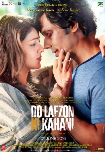 Dolafzonkikahani - 7starHD