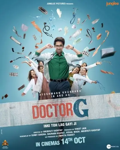 Doctorg - 7starHD