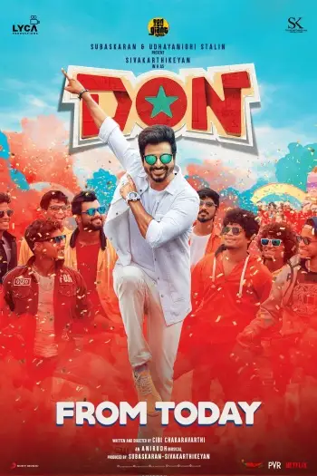 Donb - 7starHD