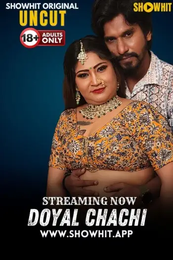 Doyalchachi - 7starHD