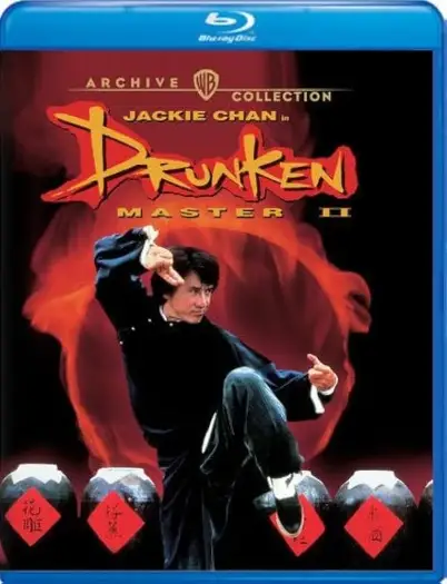 Drunkenmasterii - 7starHD
