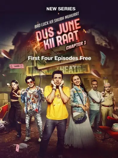 Dusjunekiiraats01 - 7starHD