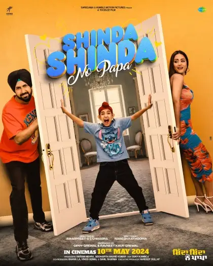 Esubsfullpunjabimovie700mb - 7starHD