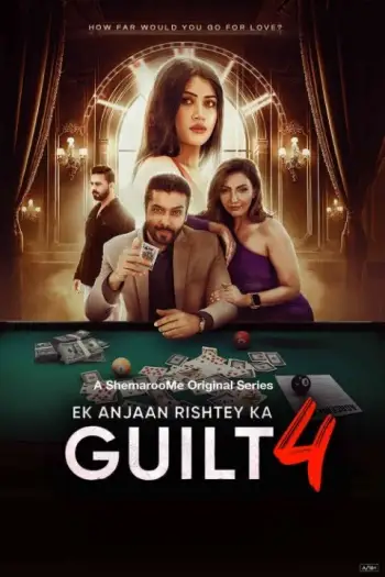 Ekanjaanrishteykaguilt - 7starHD