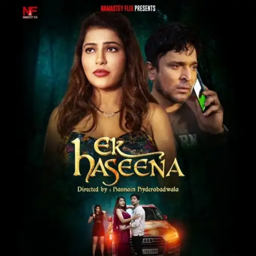 Ekhaseenathi - 7starHD