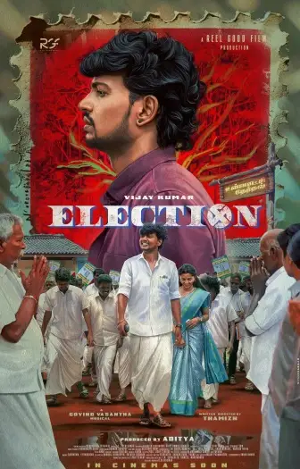 Election - 7starHD