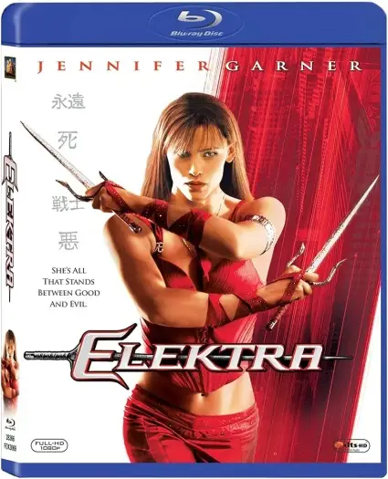 Elektra - 7starHD