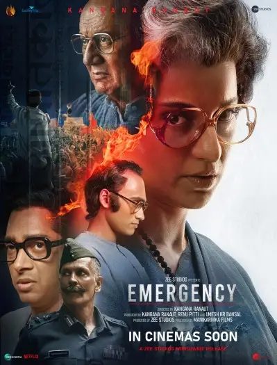 Emergencylanding - 7starHD