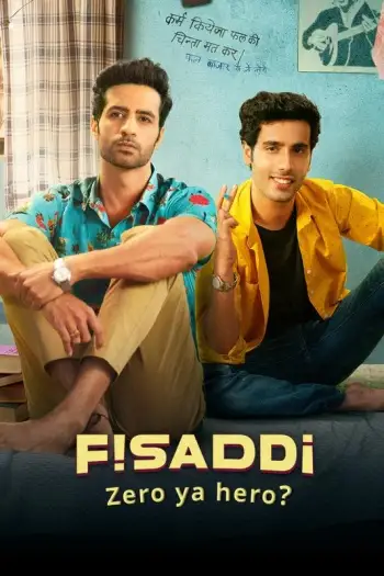 Fisaddi - 7starHD