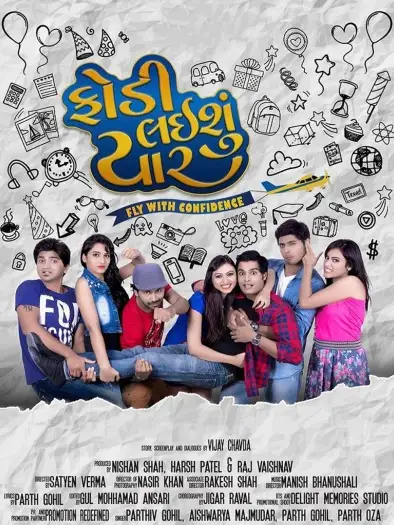 Fodilaishuyaar - 7starHD