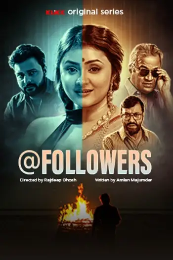 Followers - 7starHD