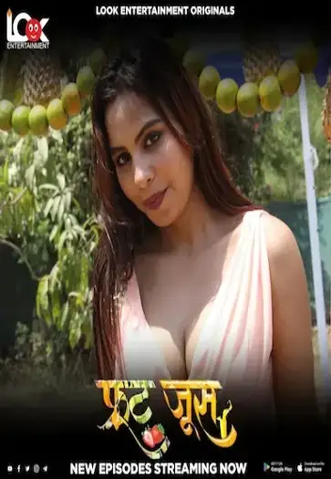 Fruit juice - 7starHD