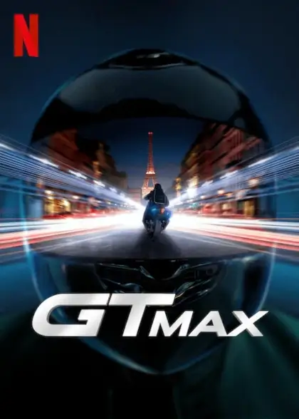 Gtmax - 7starHD