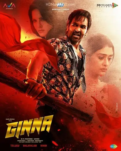 Ginna - 7starHD