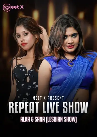 Girlsshow - 7starHD