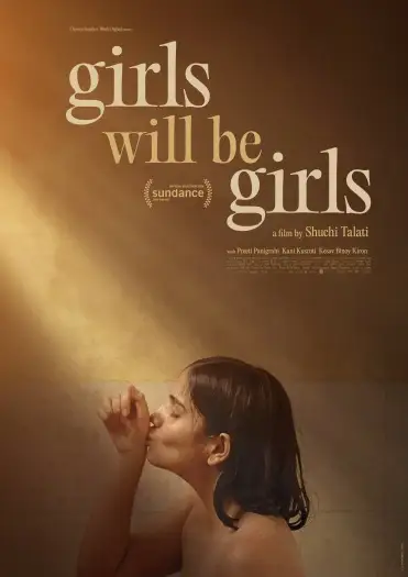 Girlswillbegirls - 7starHD