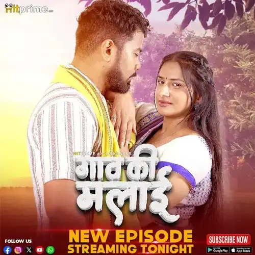 Goankimalai - 7starHD